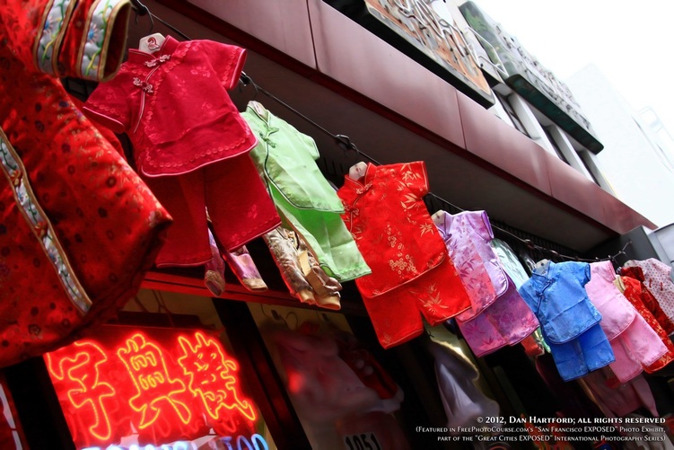Picture of little girls dresses hanging in front of a store in Chinatown, San Francisco. Special Effects picture of the San Francisco skyline in 180 degrees, photographed and created by Steven Shapall. Part of the online artistic photography exhibit, 